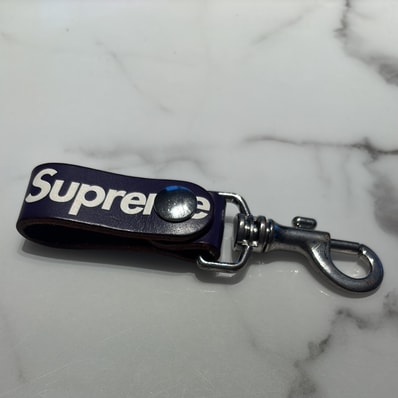 Supreme Tiger Keychain 