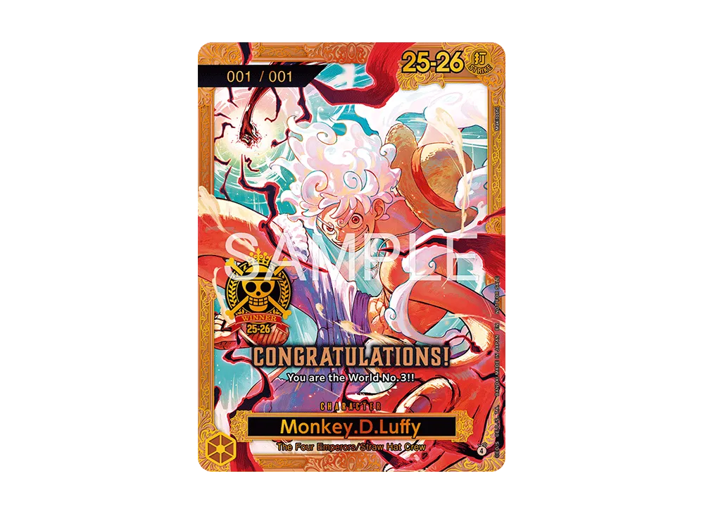 モンキー・D・ルフィ :シリアルナンバー入り :優勝記念品【英語版