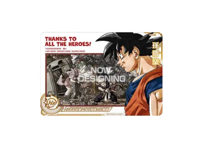 SUPER DRAGON BALL HEROES(スーパードラゴンボールヒーローズ) 人気の