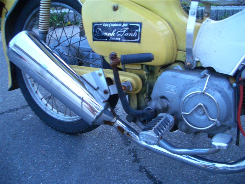 ホンダ純正 マグナ50純正マフラー☆ のパーツレビュー | スーパー