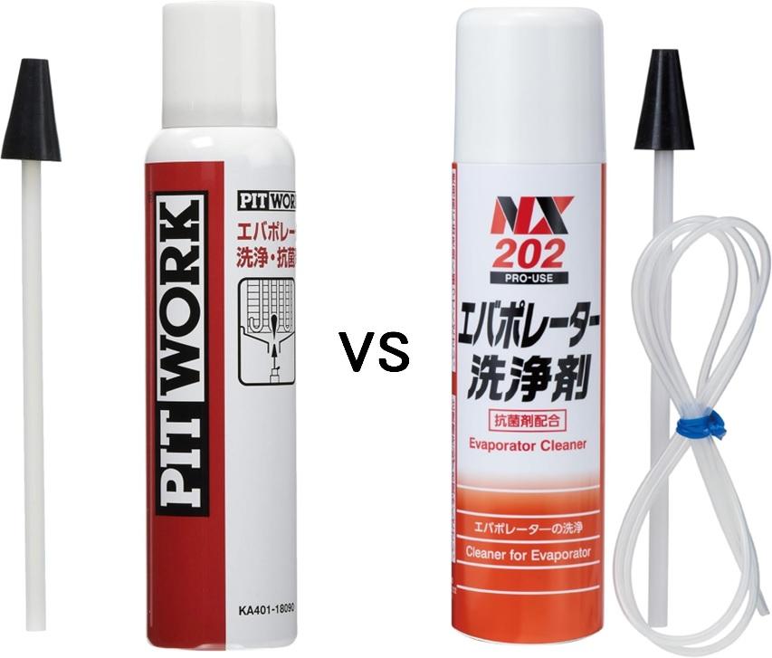 PITWORK / イチネンケミカルズ エアコン エバポレーター洗浄剤 PITWORK