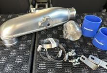 DAMSEL 津田レーシング DAMSEL スロットルチャージパイプキット (再