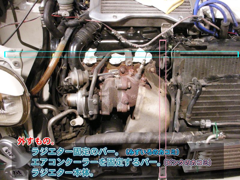 L200・（前・後期） タービン交換。 （2）（ダイハツ ミラ）by