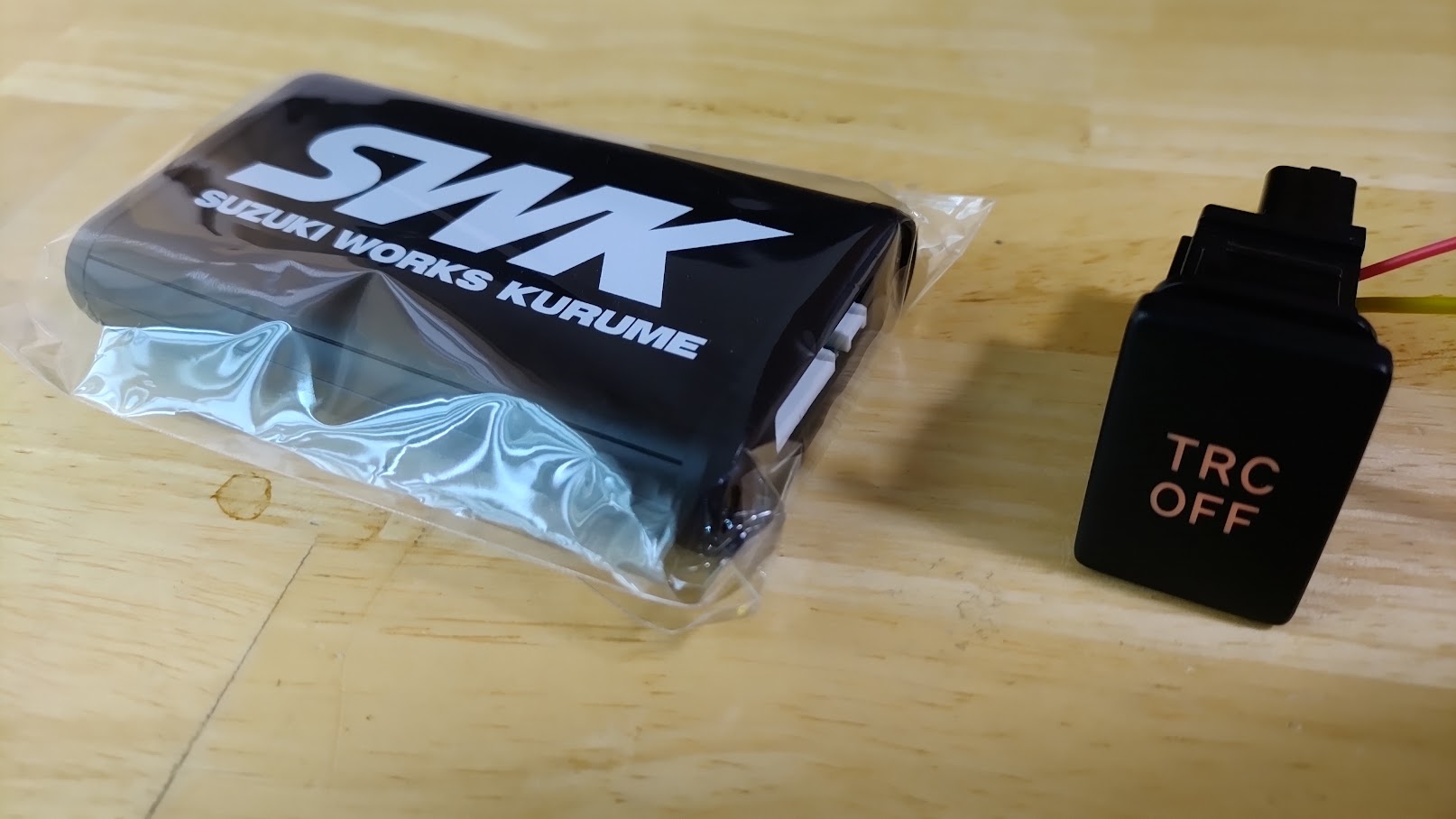 VSCキャンセラー取付（スズキ スイフトスポーツ・ZC33S）by iod - みんカラ