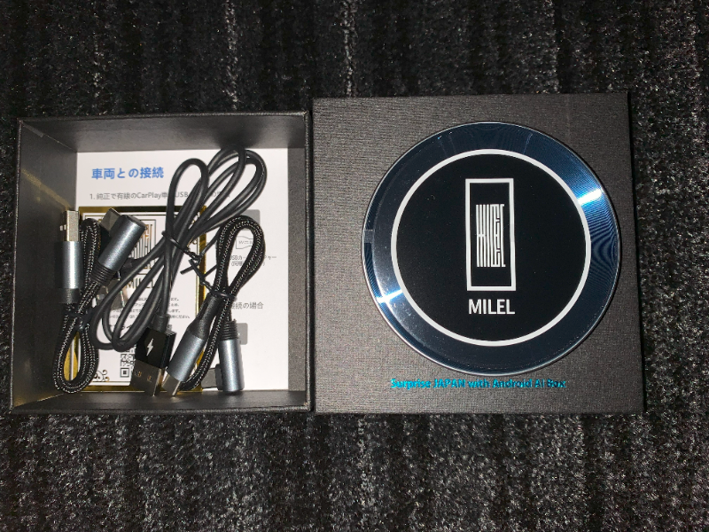 MILEL MB-301 導入（レクサス NX・AAZA20系）by シディアス卿 - みんカラ