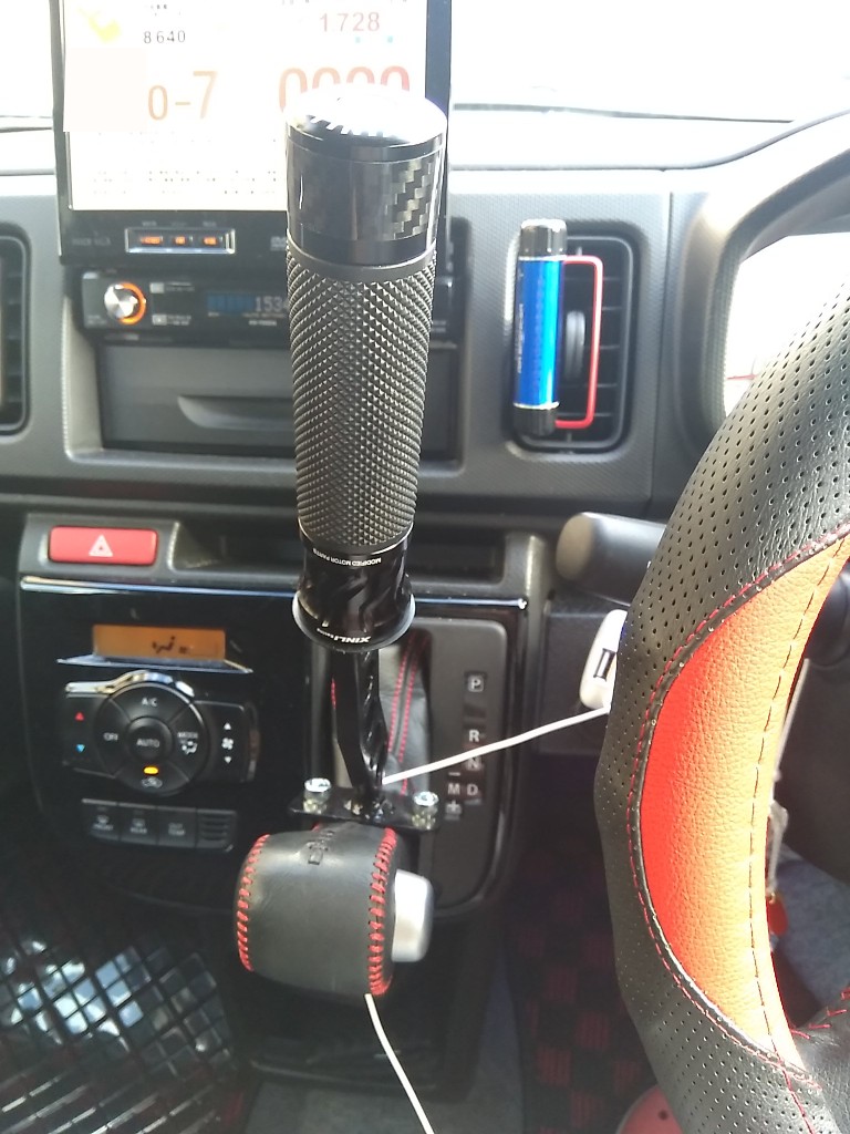 オーバーテック 5AGS用 WR シフトアダプター のパーツレビュー