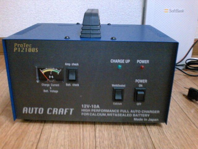 アルプス計器 バッテリー充電器P12100S のパーツレビュー | ステージア