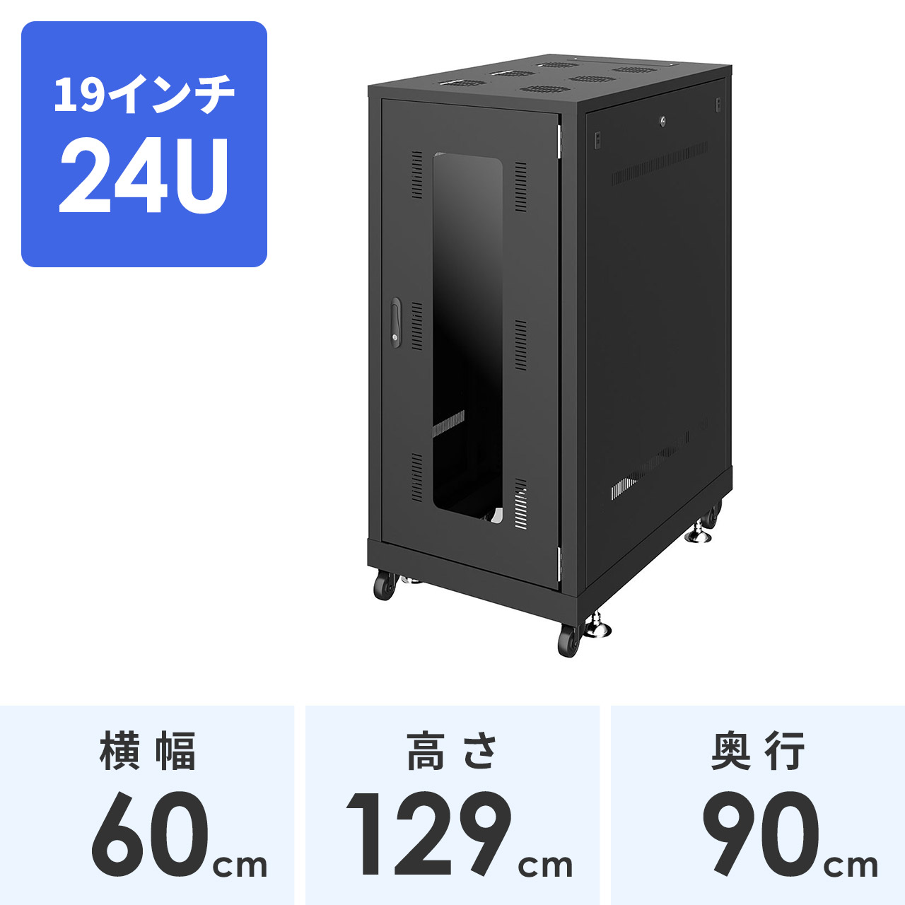 サンワダイレクト本店 サンワサプライ【オフィス・PC周辺通販】