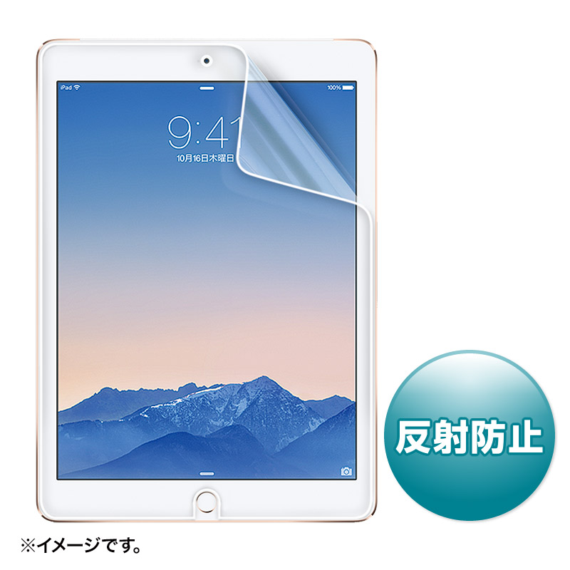 Apple iPad 第9世代 本体 ほぼ新品 バッテリー100% 【公式通販】
