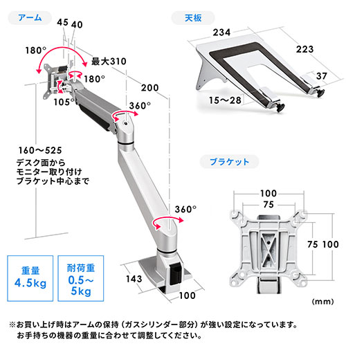 サンワダイレクト本店 サンワサプライ【オフィス・PC周辺通販】