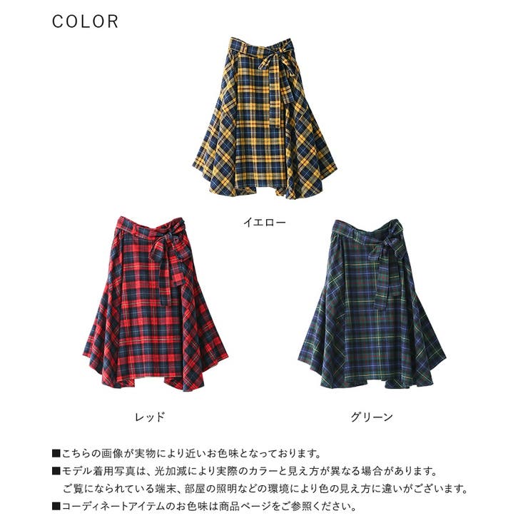 n'OrLABELクラシカルチェックスカート [品番：MITW0001517
