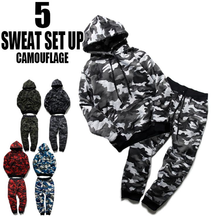 迷彩柄 スウェット 上下[品番：TLKM0001546]｜T-LINK（ティーリンク