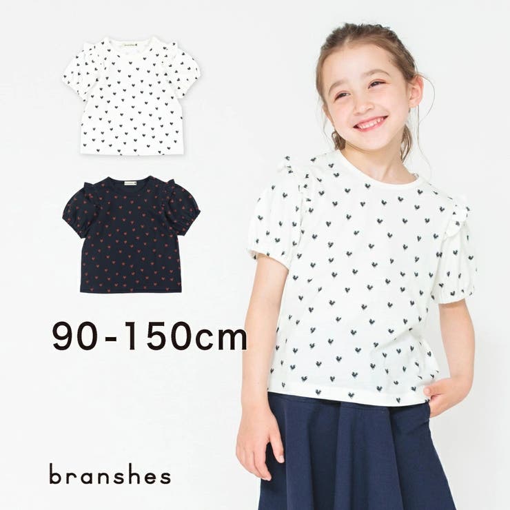 プチプラ／吸水速乾】ハート柄半袖Tシャツ[品番：BRSK0003575