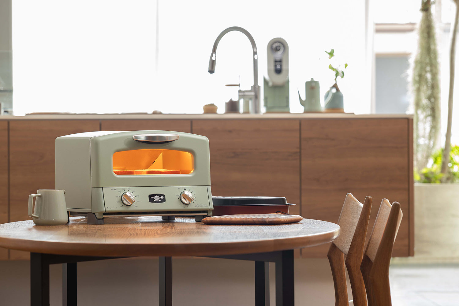 Aladdin(アラジン) 4枚焼きグラファイト グリル＆トースター グリーン