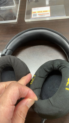 SONY MDR-MV1 適合について – EarProfit.com