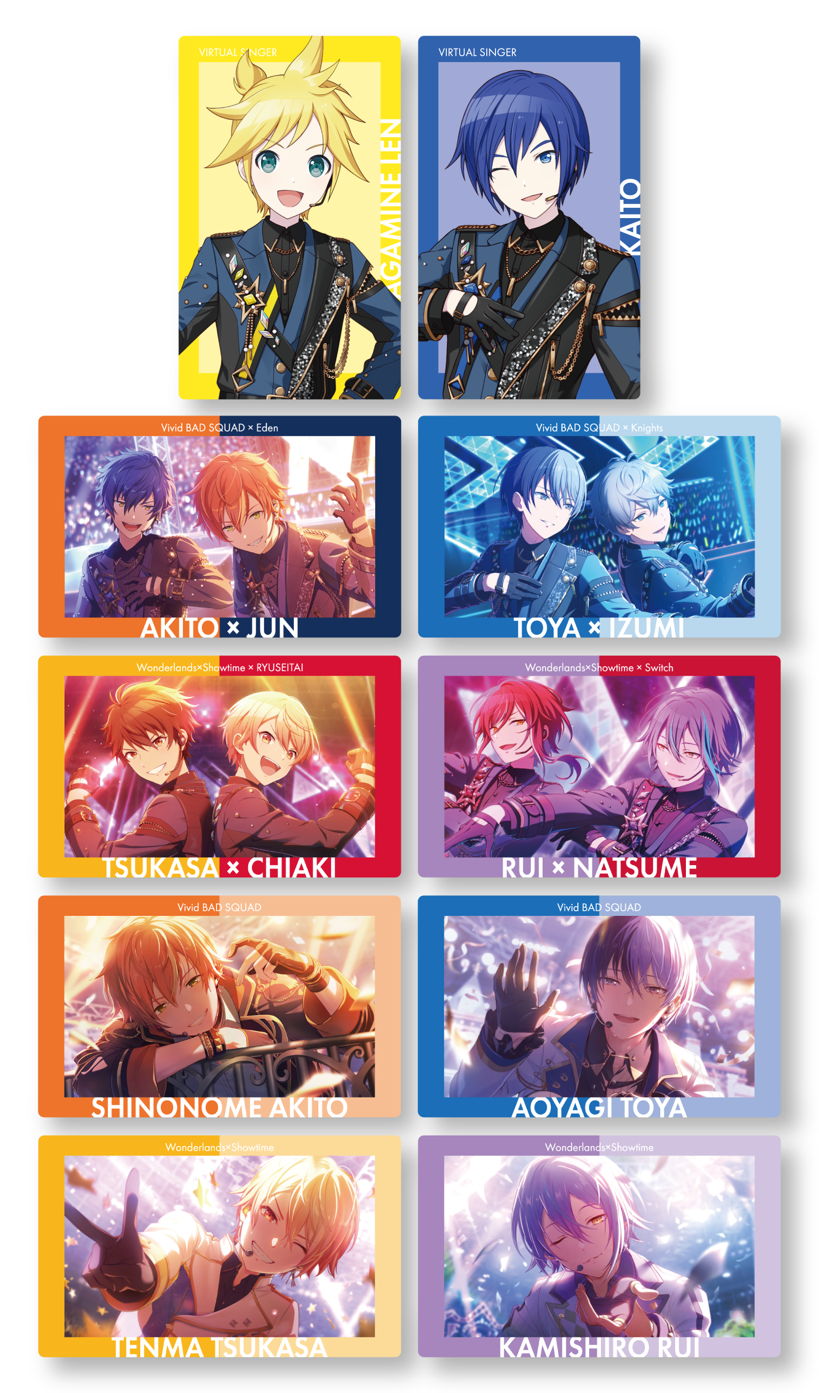 プロジェクトセカイ×あんさんぶるスターズ！！ グッズ – Colorful