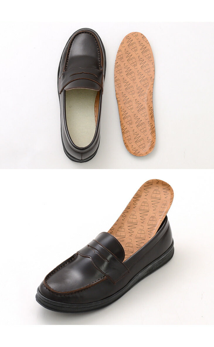 30％OFF】MANEBU（マネブ） ヴォヴォ フェイススキン｜ROCOCO ONLINE STORE