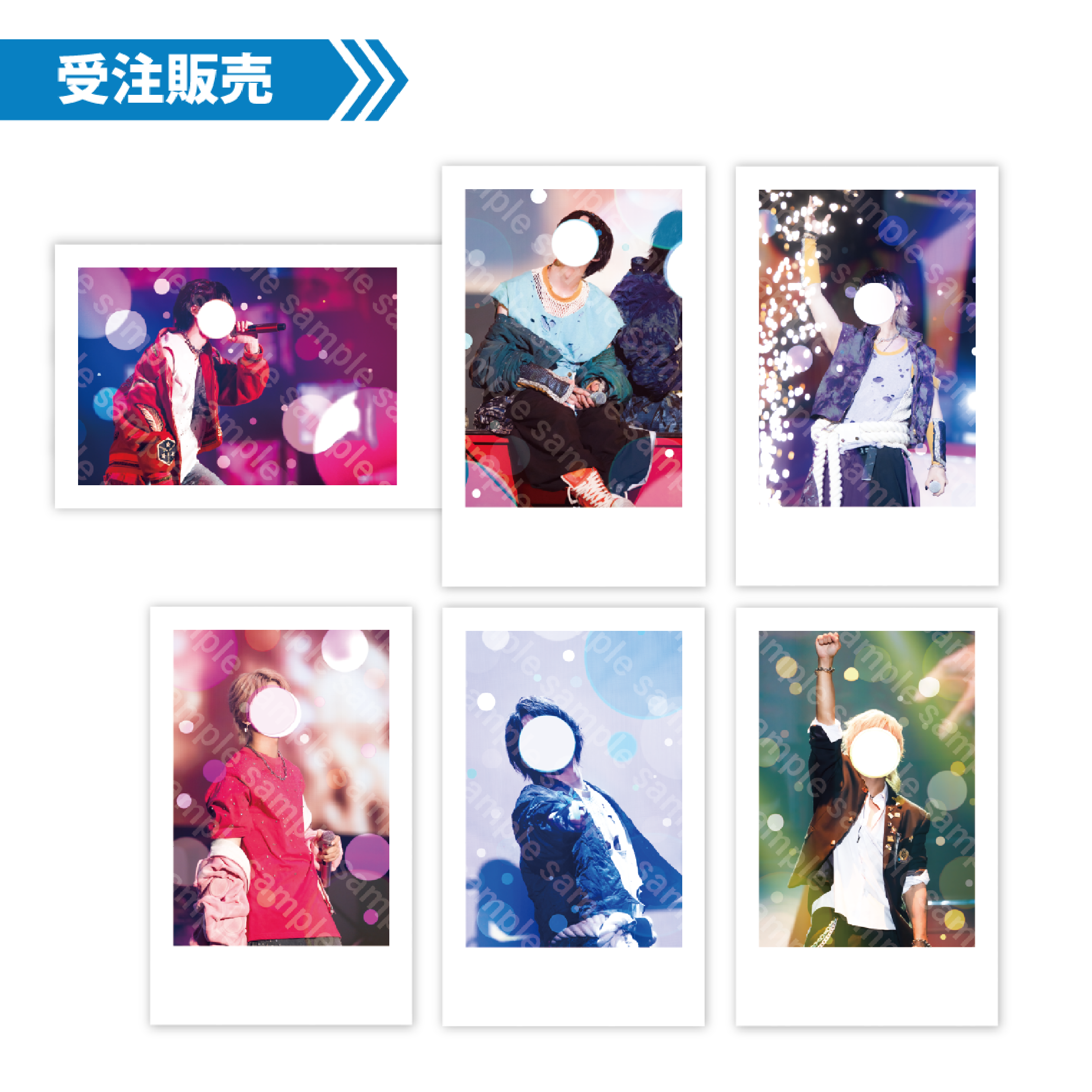 受注生産】いれいす 実写ランダムチェキ風トレカ 2025 えびばでぃ - 祭