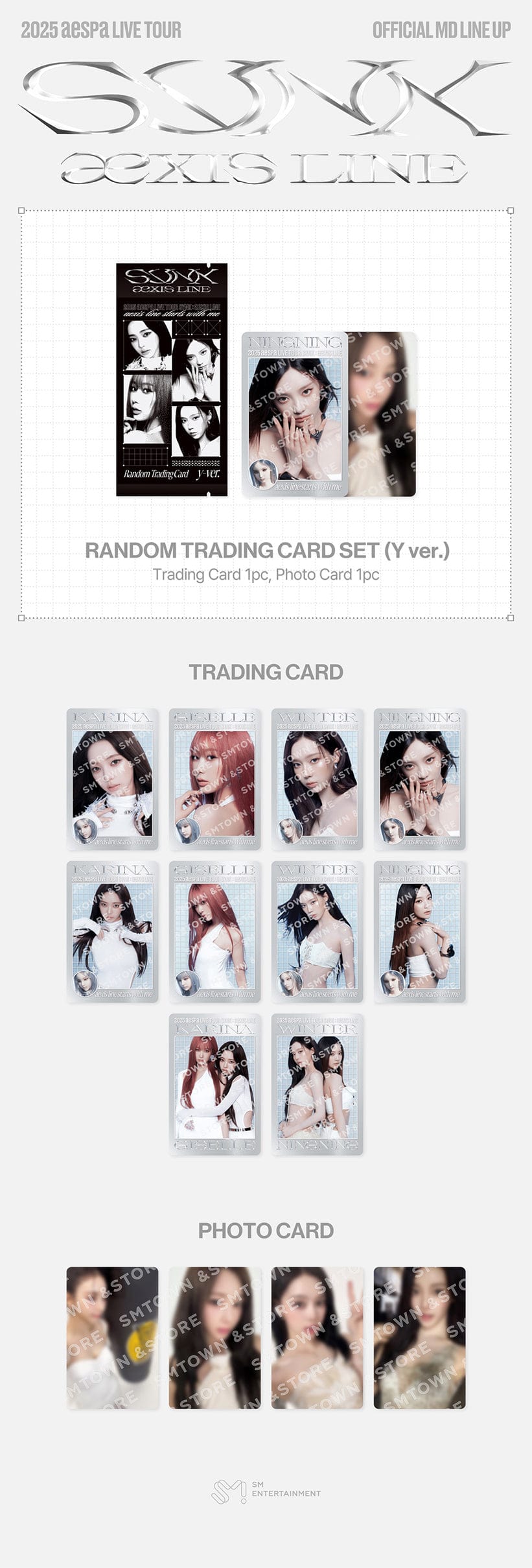 SHOCKING SALE] aespa - RANDOM TRADING CARD SET (Y ver.)