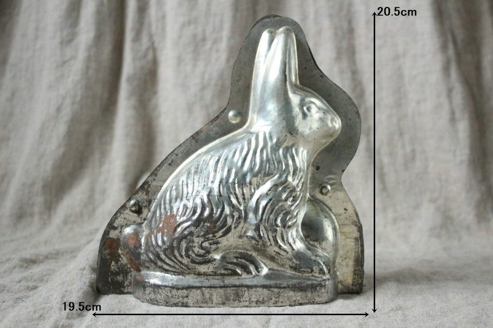 うさぎのチョコレートモールド（高さ20.5cm） フランスアンティーク