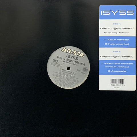 D.L (DEV LARGE) / 鋼鉄のBlack (SYUM0337, 12inch) – TICRO MARKET