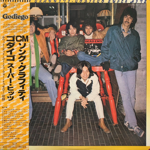 CHANELS シャネルズ / Hey! Brother (28・3H-56, LP) 帯付 – TICRO MARKET