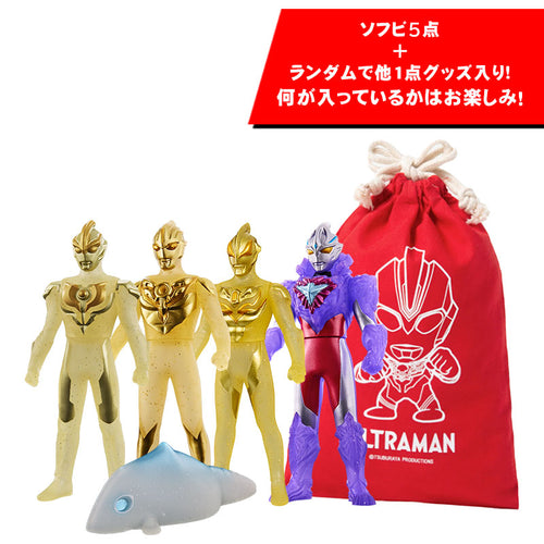 セット商品 – TSUBURAYA STORE ONLINE