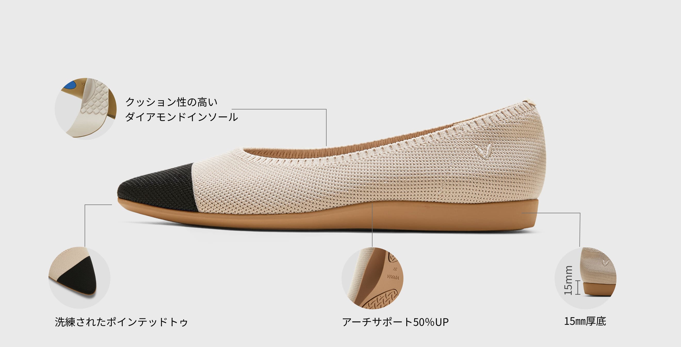 Aria Walker 超撥水] ポインテッドトゥ 超軽量 厚底 フラットシューズ