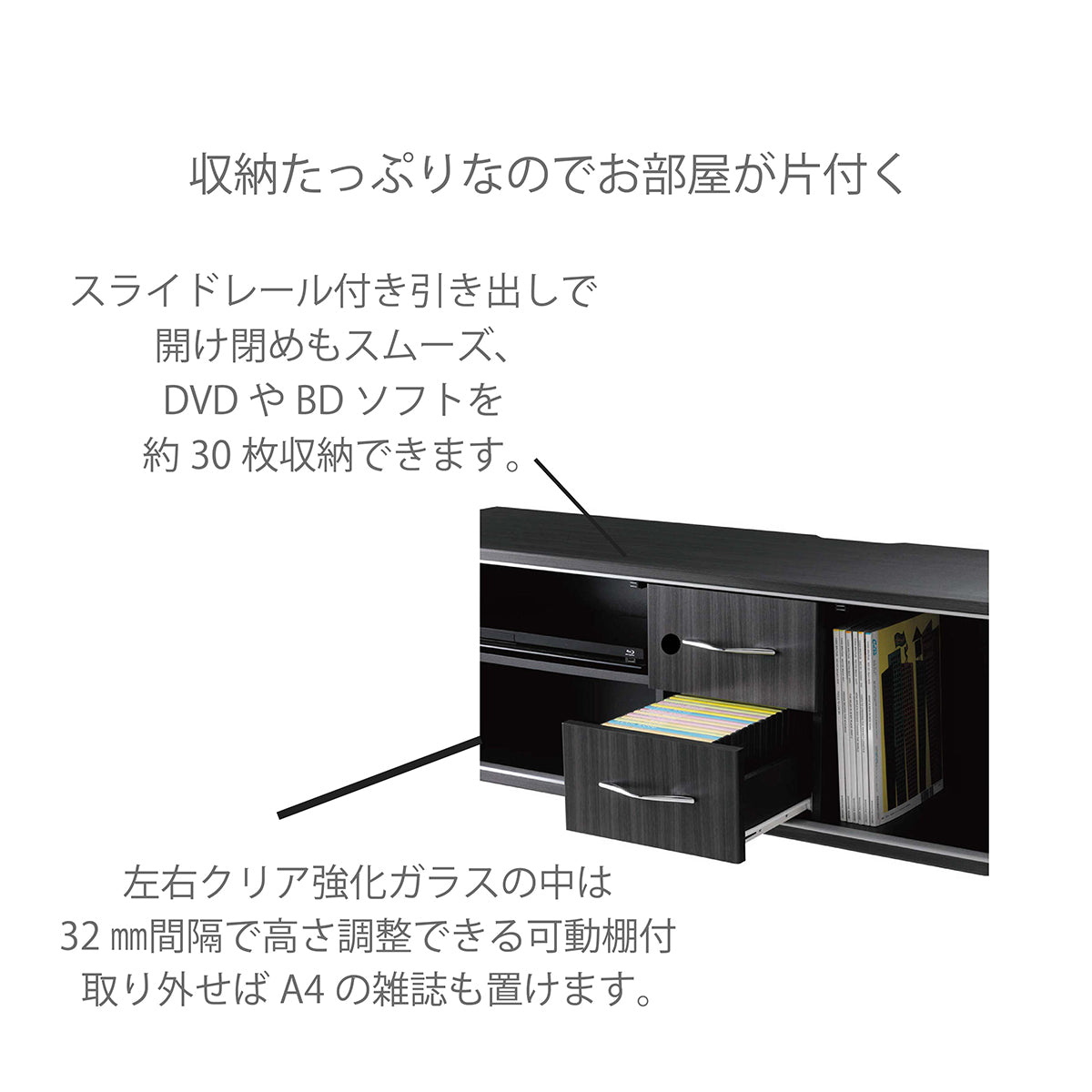 AS-JL1300-AG アッシュグレーテレビ台 幅130㎝｜製品一覧｜テレビ