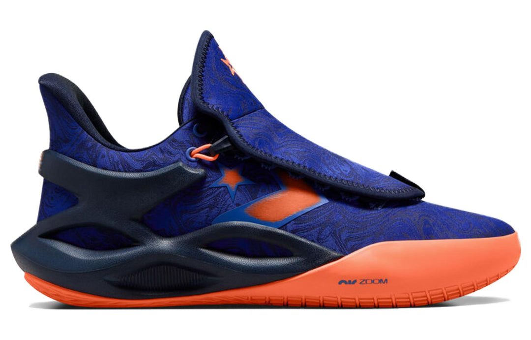 Converse All Star BB Trilliant CX 'Blue Magma' A04940C