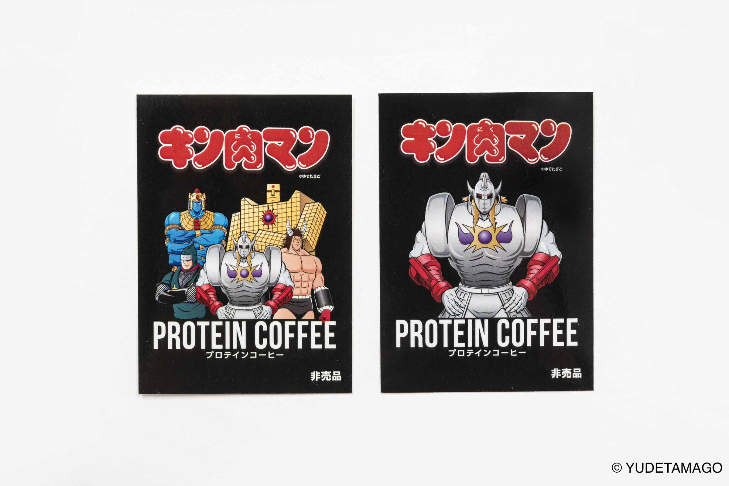 キン肉マン×メガロス「プロテインコーヒー」第2弾「悪魔超人Ver.」が