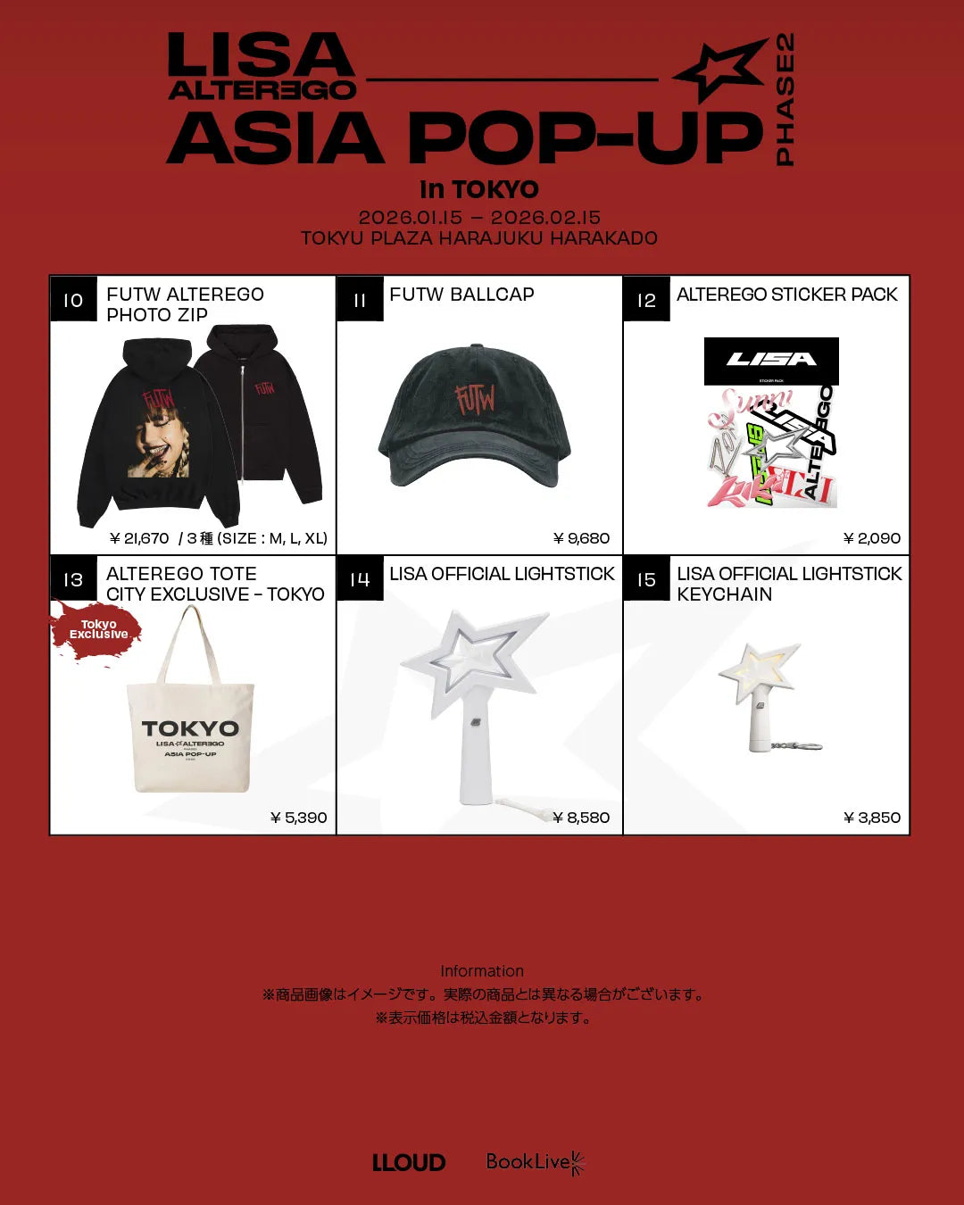 D'PARTMENT イベント情報｜LISA ALTER EGO ASIA POP-UP PHASE2 IN