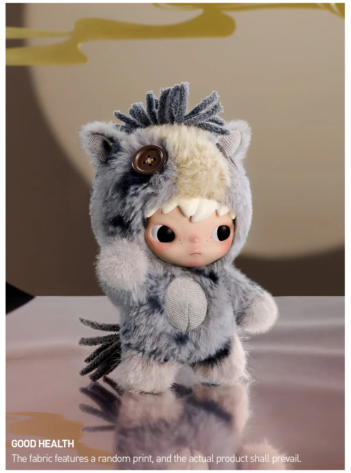 POP MART Have a Good Run シリーズ ぬいぐるみペンダント ブラインド