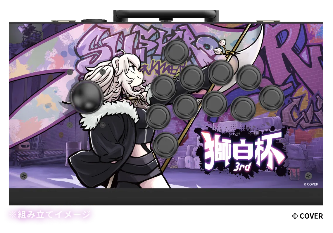 iO 獅白杯3rd EDITION – GRAPHT OFFICIAL STORE