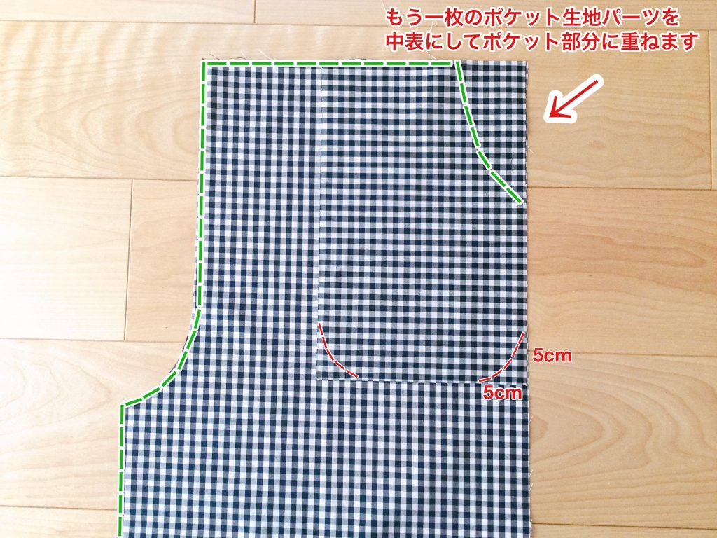 シンプルでおしゃれな大人のガウチョパンツ