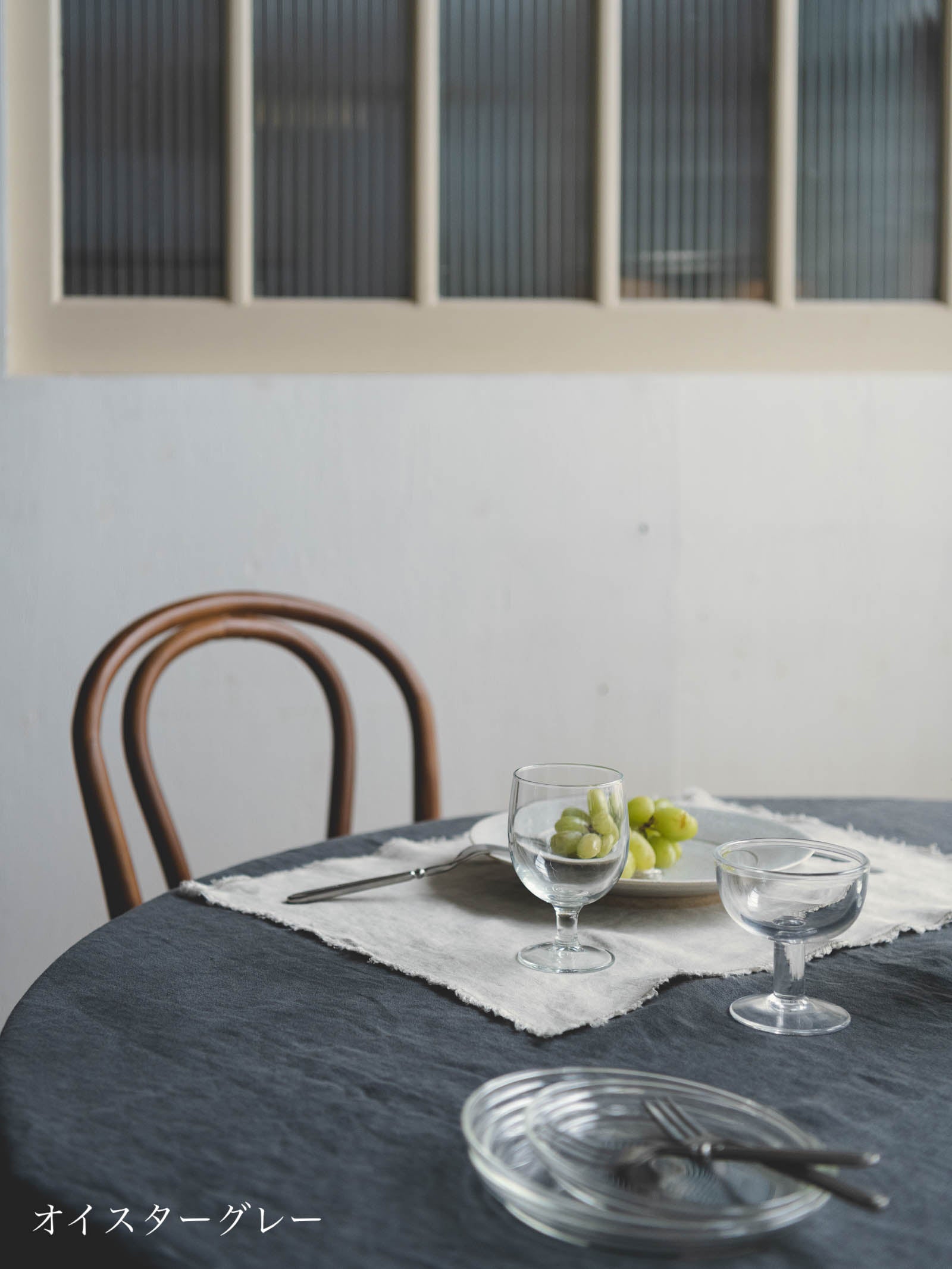 23001082_20241011_01.jpg?v=