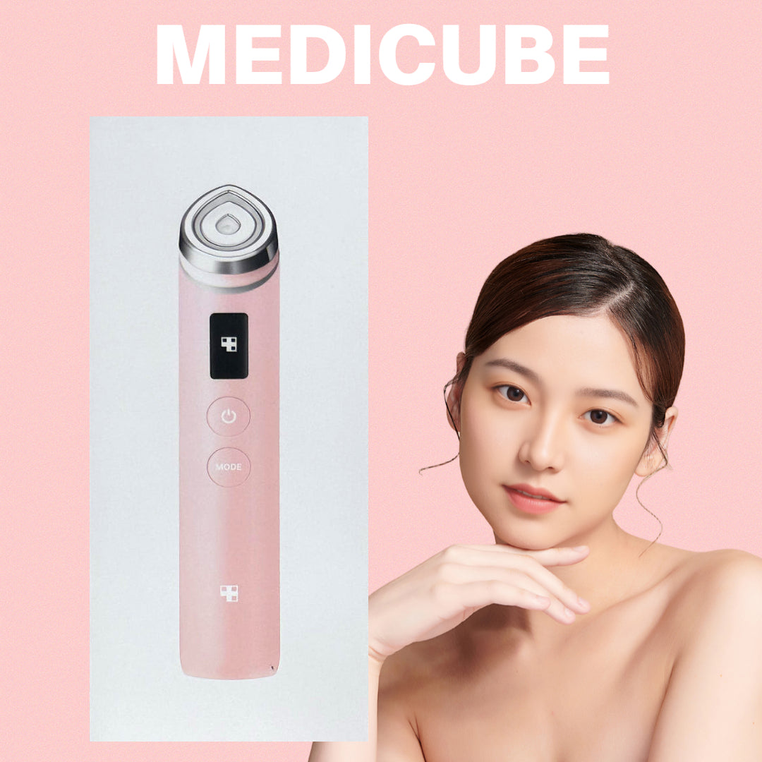 medicube AGE-Rブースタープロ ＋おまけ medicube AGE－R ブースター