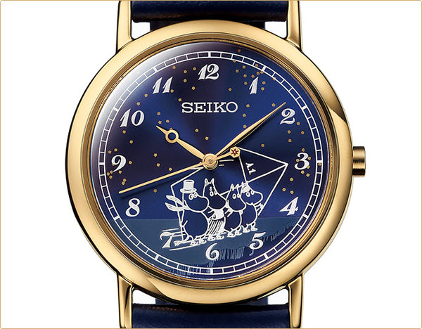 Seiko Moomin 2024 Gliding Giant Kite Limited Edition Quartz Gold