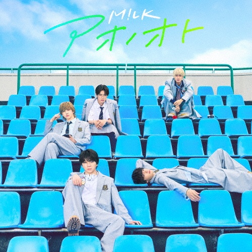 Ribbon 初回限定盤A (CD+Blu-ray)/M!LK - 販売CD｜TSUTAYA レンタル