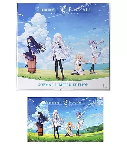 Summer Pockets ソフマップ　豪華限定版 Yahoo!オークション -「summer pockets reflection blue 豪華限定版