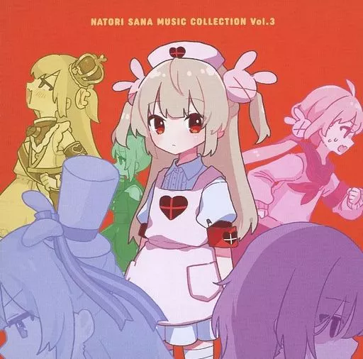 名取さな MUSIC COLLECTION Vol.2 送料無料 新品 未開封 即決 名取さな ミュージックコレクション Vol 2