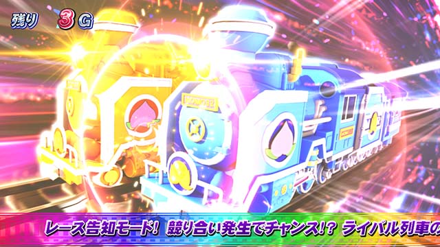 スマスロ桃太郎電鉄の設定差はこれを見ればOK！ボンビールーレット・ご