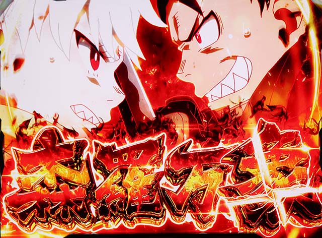 スマスロ炎炎ノ消防隊の設定差はこれを見ればOK！ レギュラー中キャラ