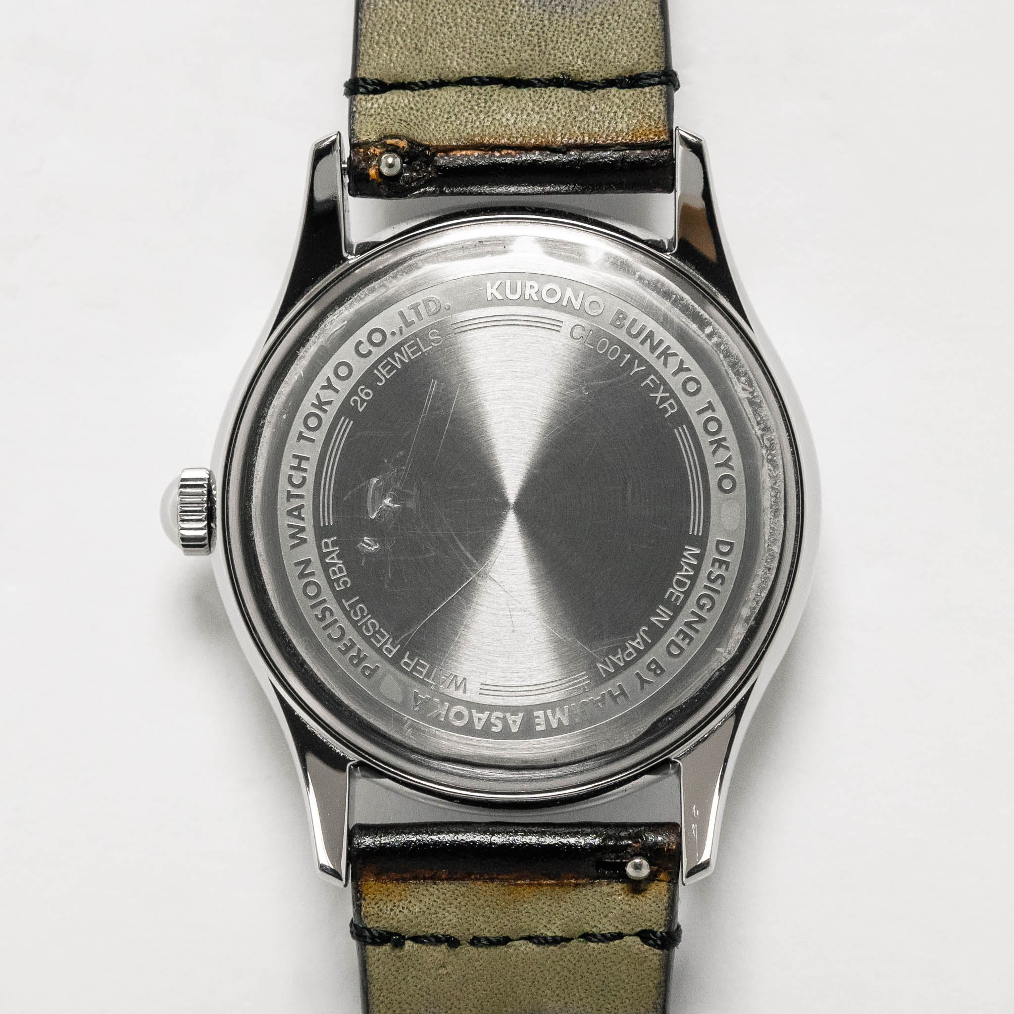 2023 Kurono Tokyo Anniversary Calendrier 'Azuki' ref. | Ticking