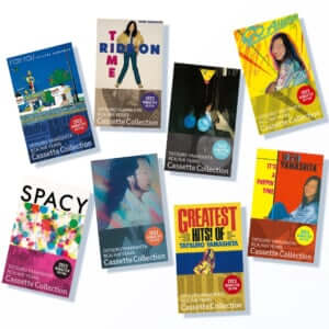 山下達郎が1976年～1982年までRCA/AIR YEARSにて発売した、アナログ盤