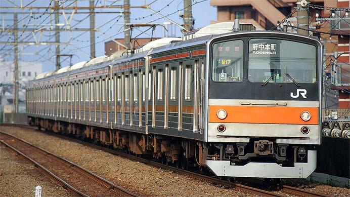 引退が迫る武蔵野線用205系｜鉄道ファン2020年11月号｜鉄道ファン