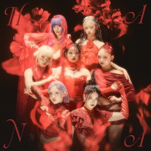 dショッピング |NewJeans 「New Jeans: 1st EP (Bluebook Ver