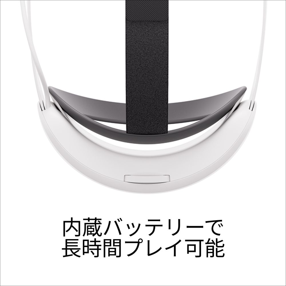 META メタ Meta Quest 3 Eliteストラップ バッテリー付き 899-00560-01