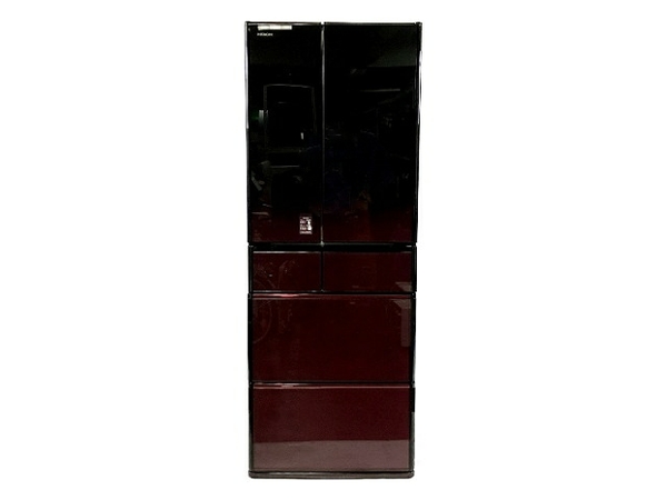 日立 冷蔵庫 2015年製」の買取実績・相場-冷蔵庫買取なら高く売れる