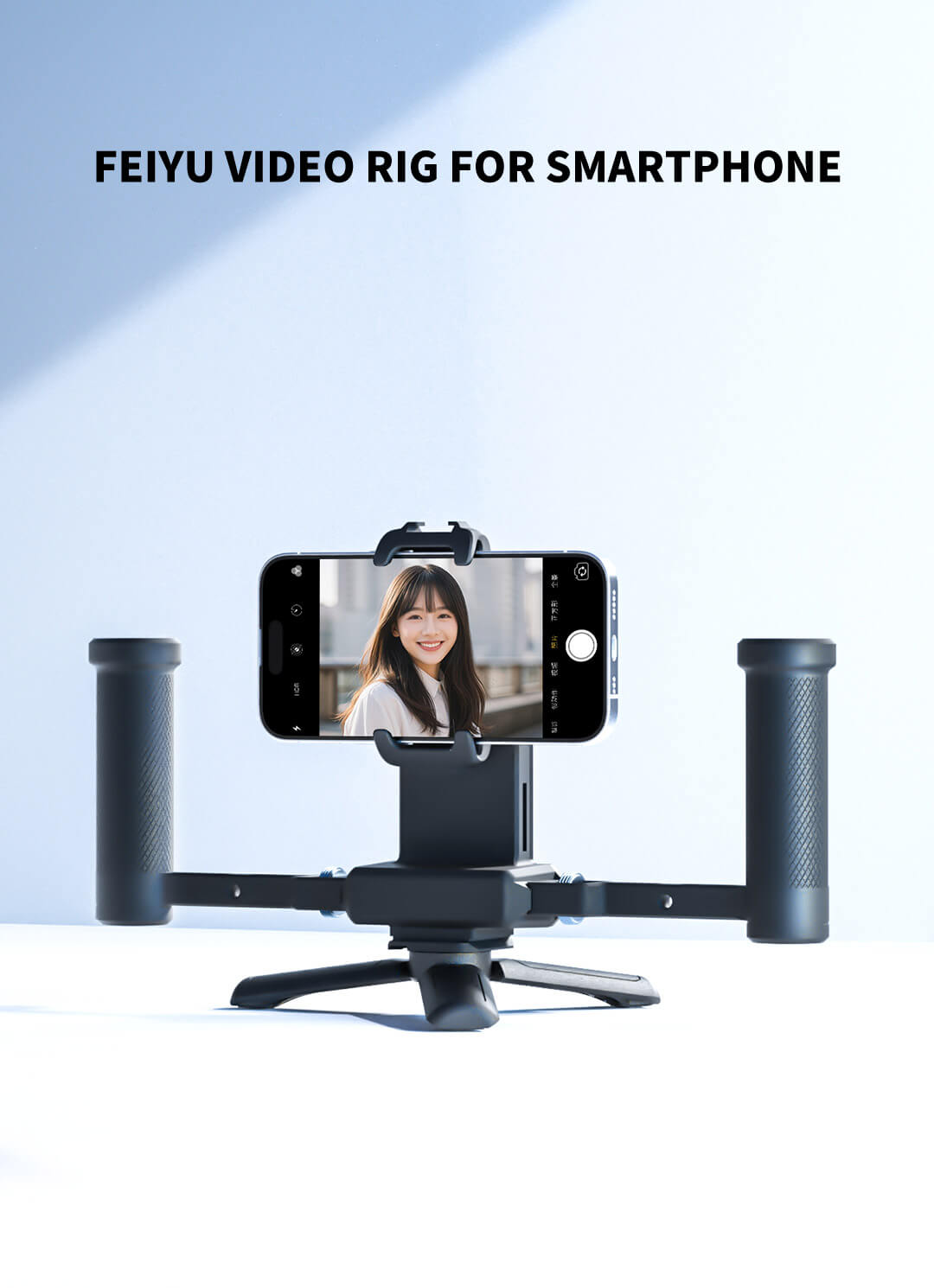 FeiyuTech - Official Website